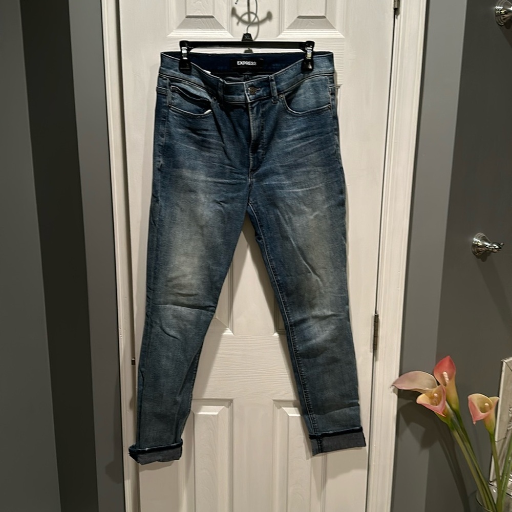 Express legging high-rise jeans stretch